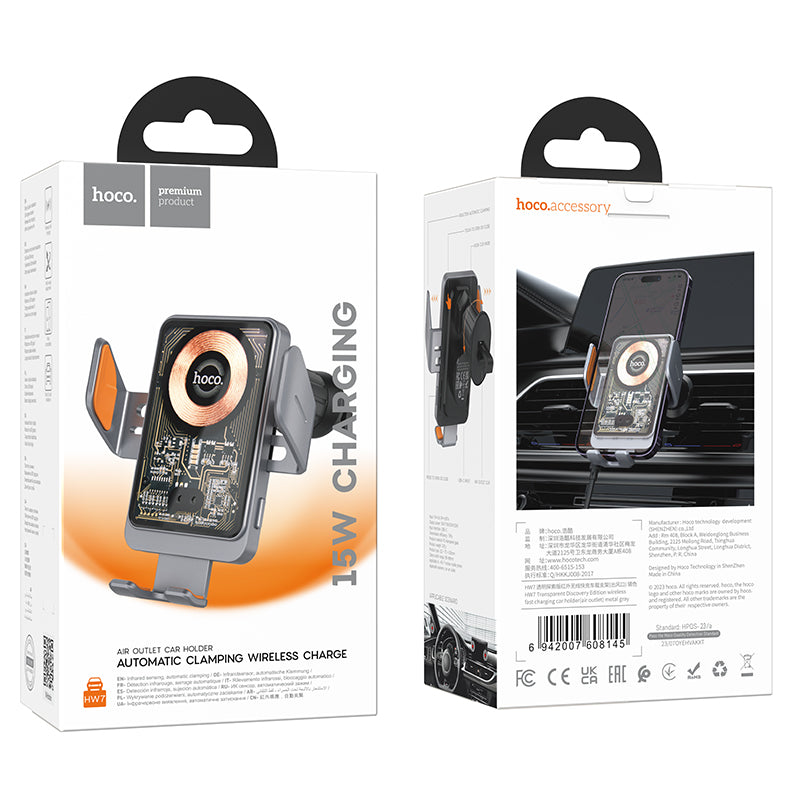 Hoco Automatic Clamping Wireless Charge