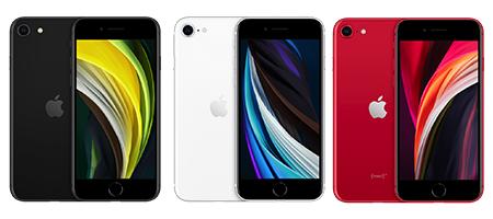 Iphone 2nd Gen models
